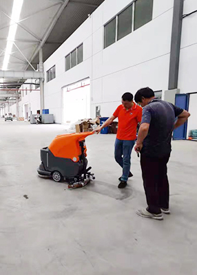 洗地機(jī)價(jià)格